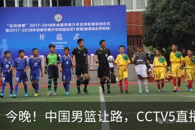 今晚！中国男篮让路，CCTV5直播中超，浙江队残阵出战VS武汉三镇，王钰栋等驰援国足亚运队